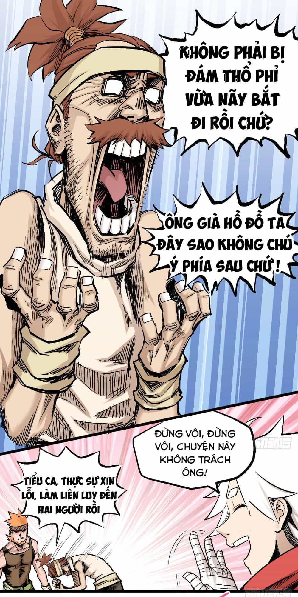Y Thống Thiên Hạ - Chương 13.2 - ảnh 12