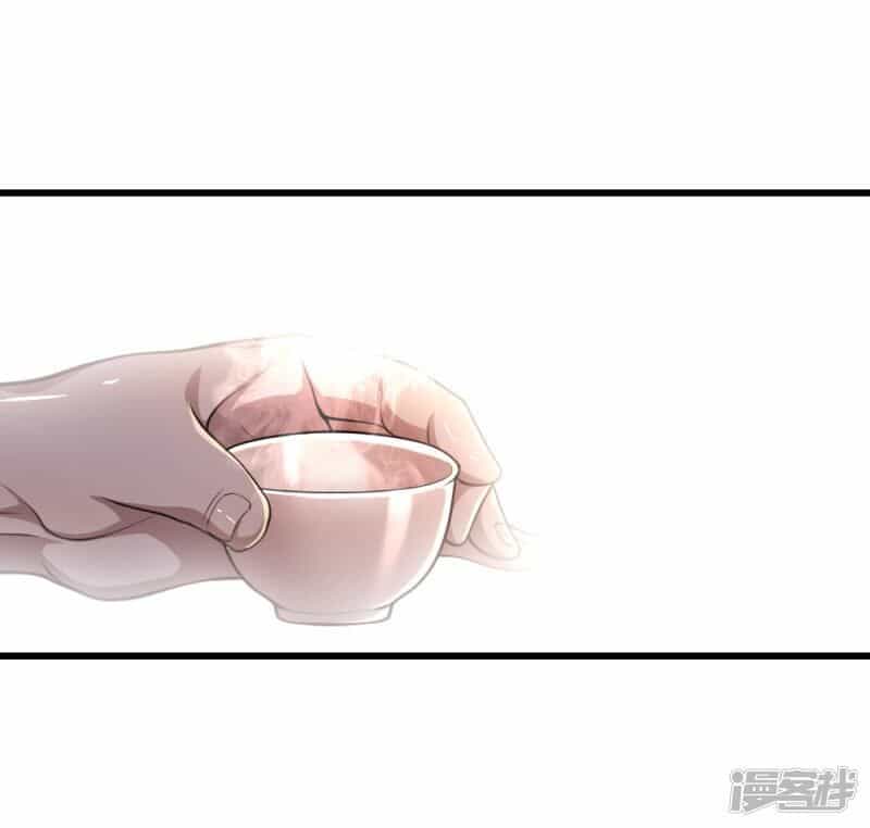 Y Võ Chí Tôn - Chương 137 - ảnh 12