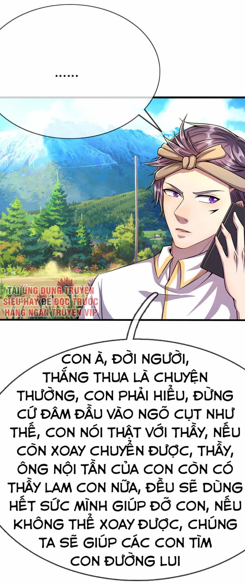 Y Võ Chí Tôn - Chương 196 - ảnh 22