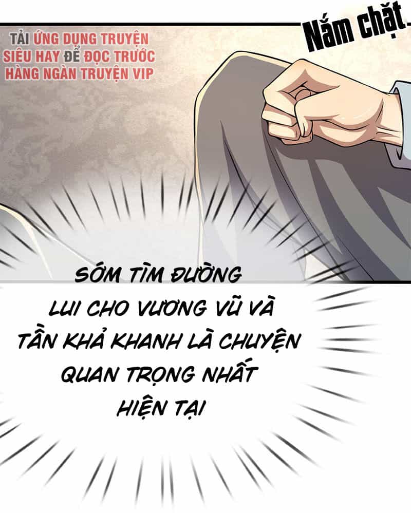 Y Võ Chí Tôn - Chương 196 - ảnh 25
