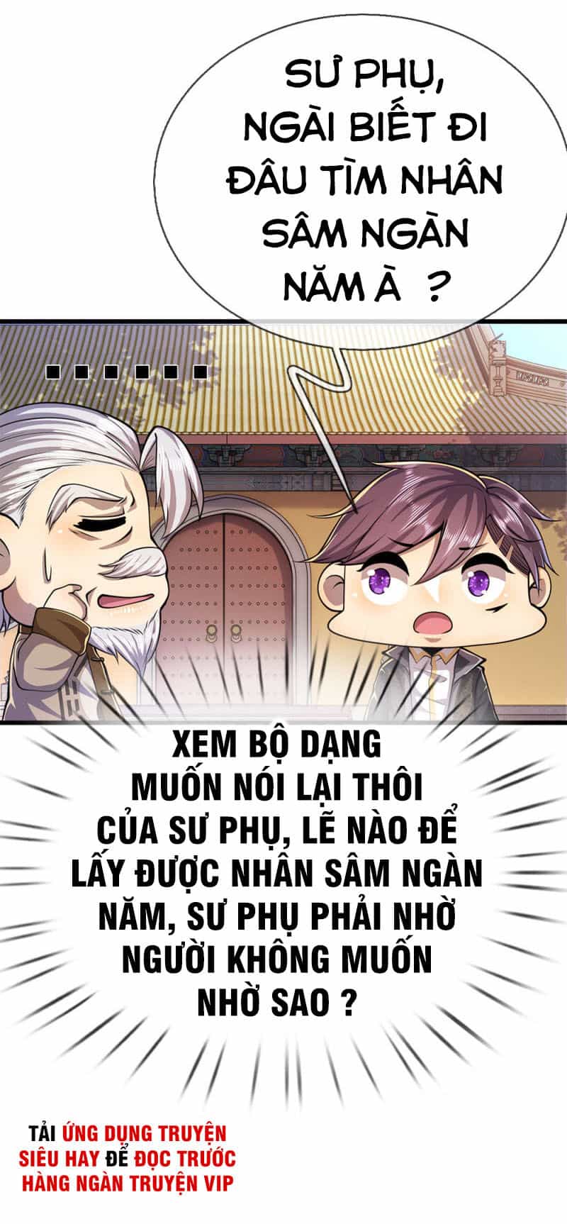 Y Võ Chí Tôn - Chương 217 - ảnh 18