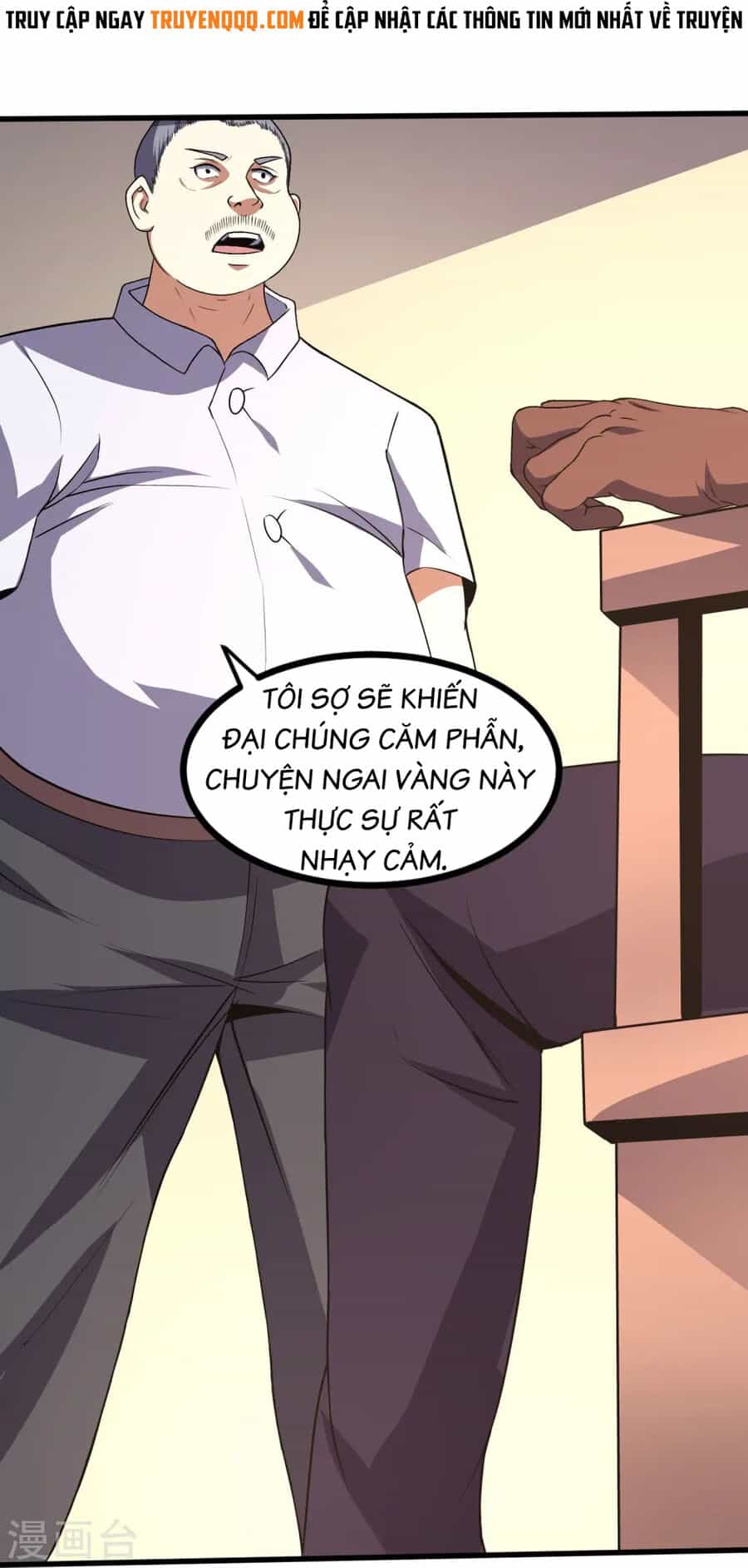 Y Võ Chí Tôn - Chương 355 - ảnh 11