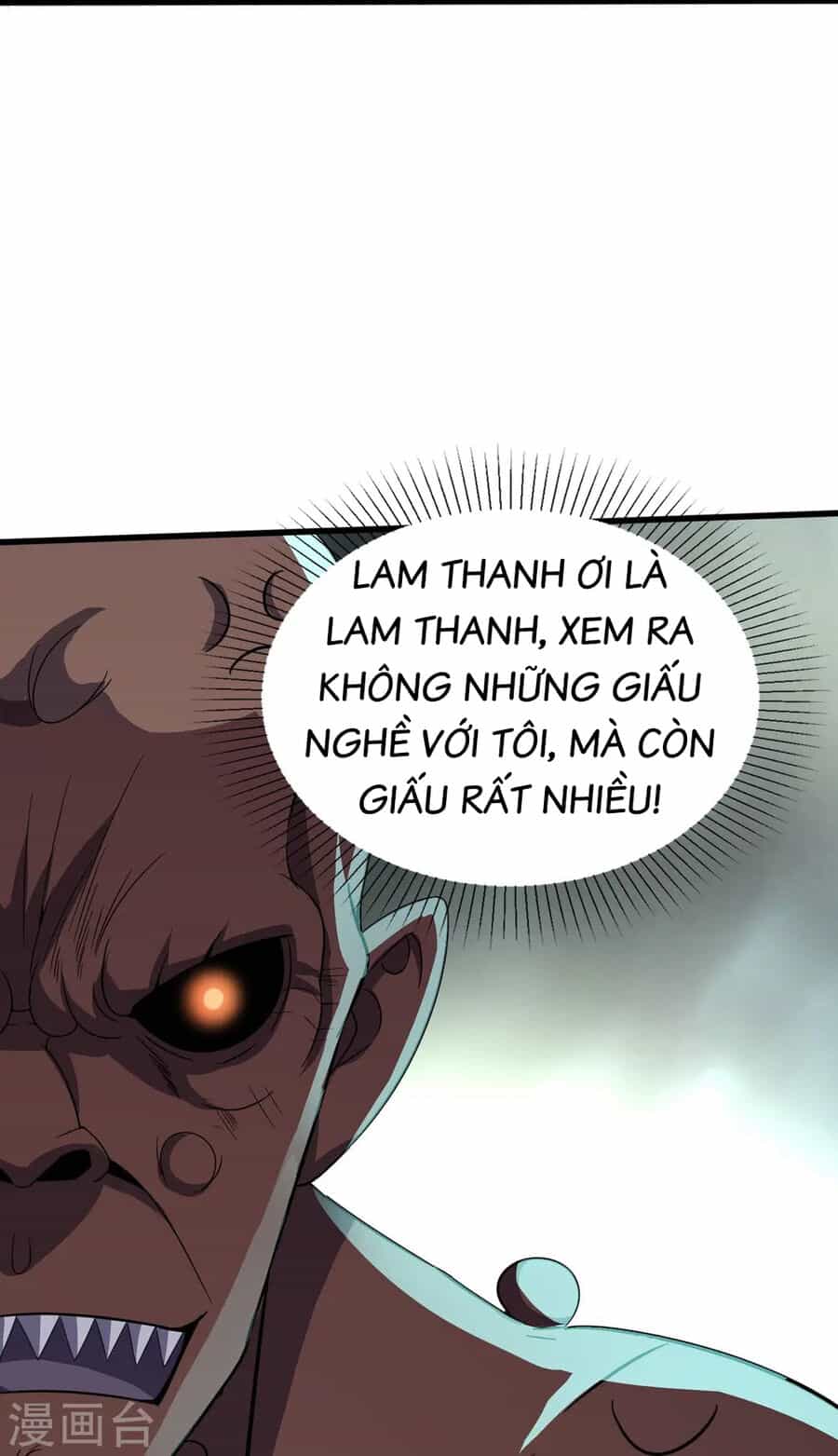 Y Võ Chí Tôn - Chương 355 - ảnh 35