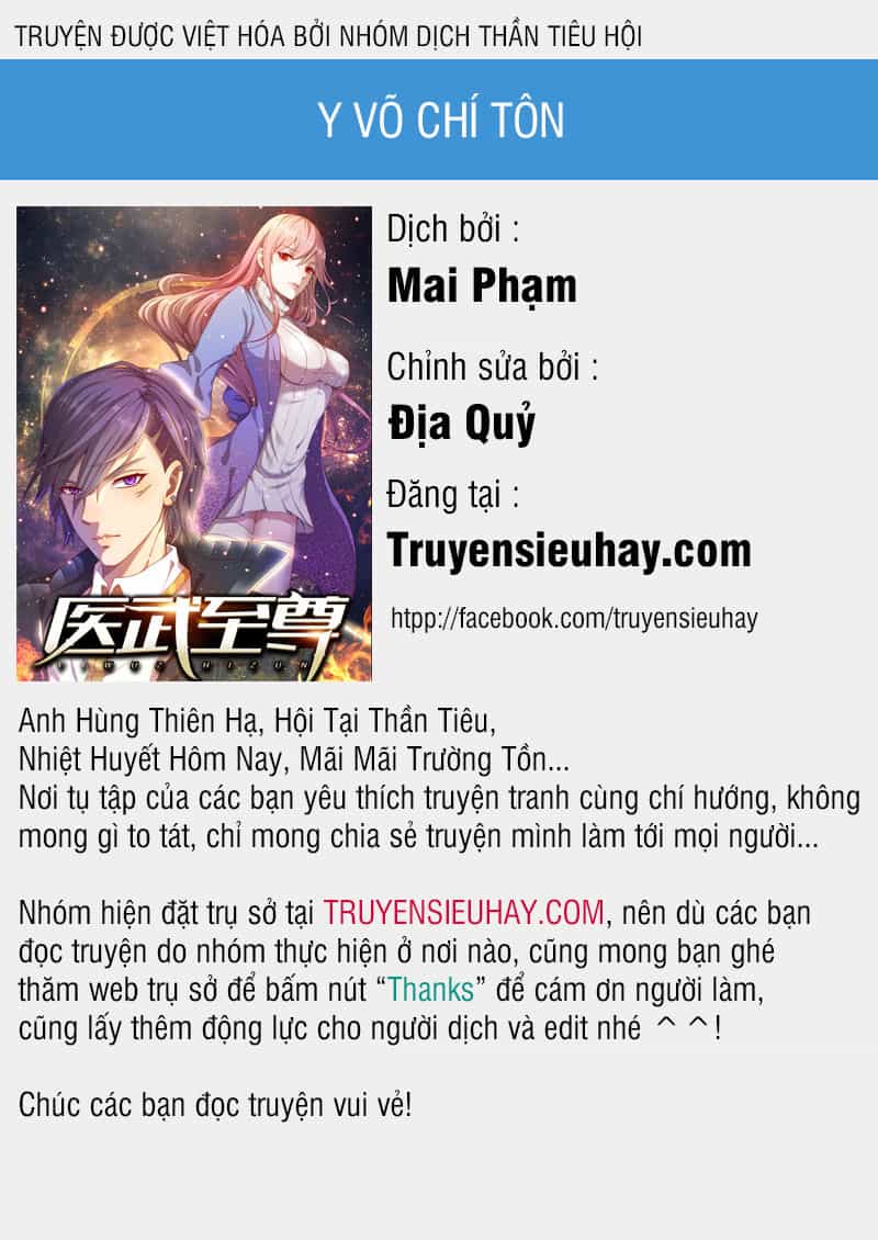 Y Võ Chí Tôn - Chương 77 - ảnh 1