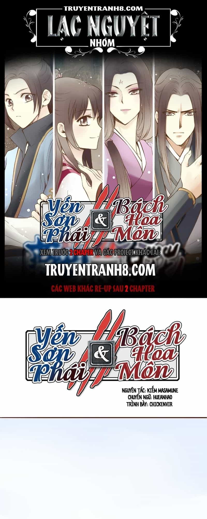 Yến Sơn Phái Và Bách Hoa Môn - Chương 10 - ảnh 1