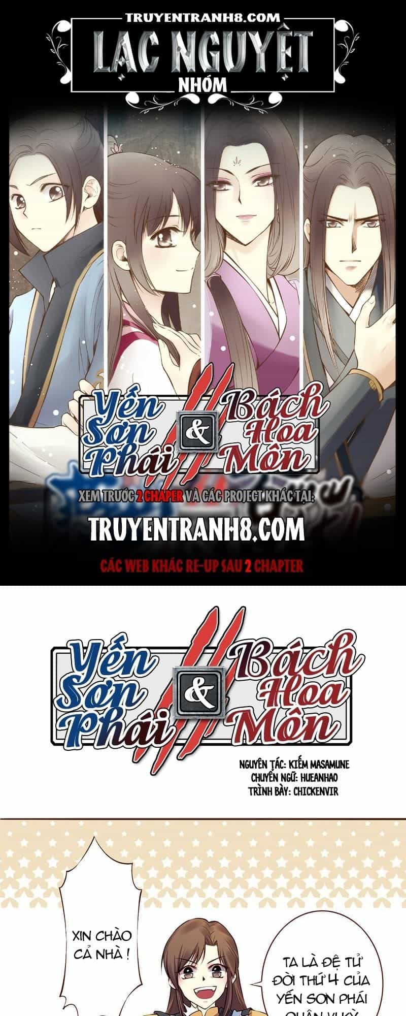 Yến Sơn Phái Và Bách Hoa Môn - Chương 113.1 - ảnh 11