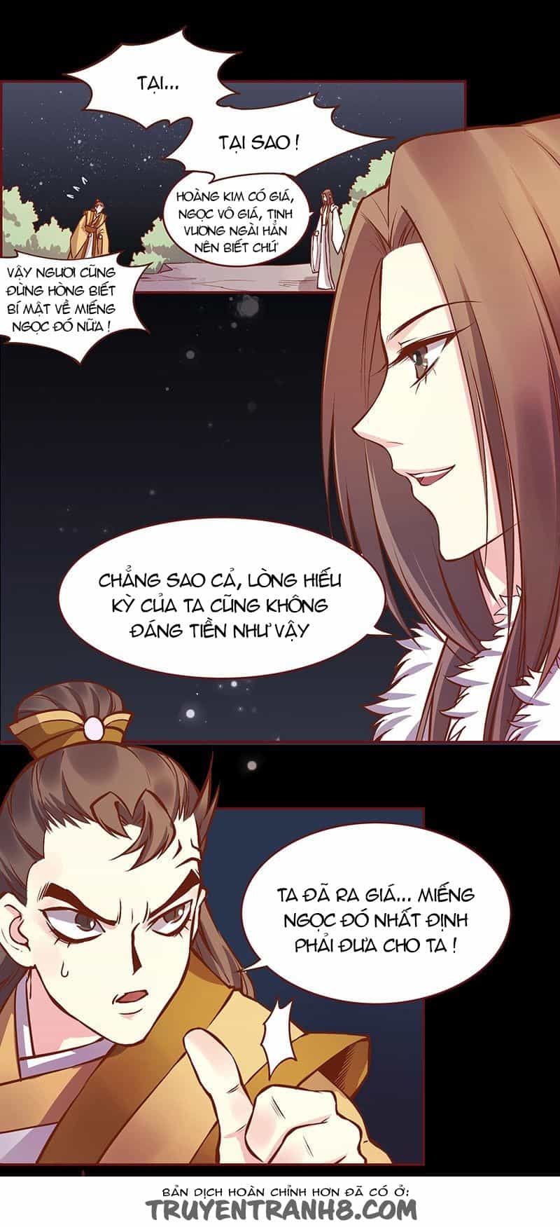 Yến Sơn Phái Và Bách Hoa Môn - Chương 113.2 - ảnh 1
