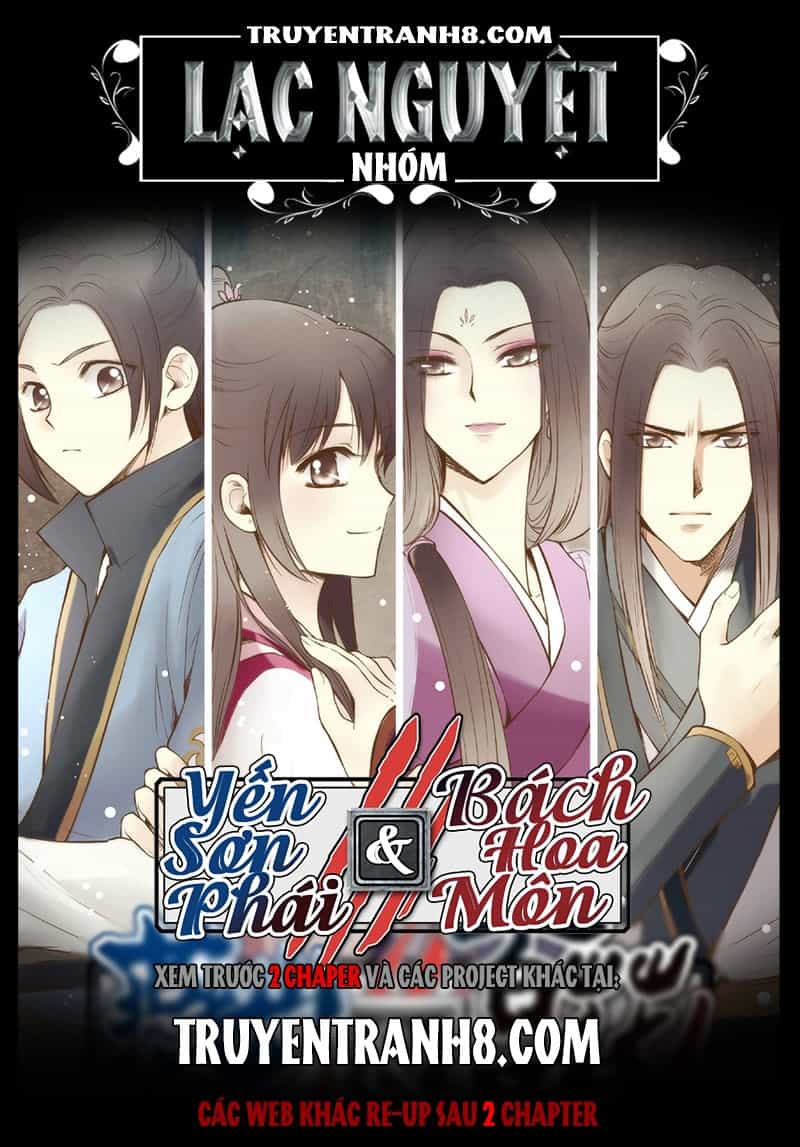 Yến Sơn Phái Và Bách Hoa Môn - Chương 142 - ảnh 1