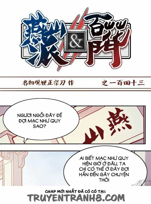 Yến Sơn Phái Và Bách Hoa Môn - Chương 143 - ảnh 2