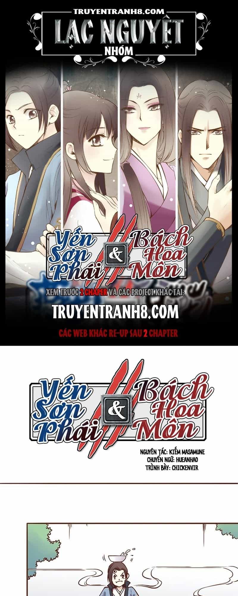 Yến Sơn Phái Và Bách Hoa Môn - Chương 15 - ảnh 1