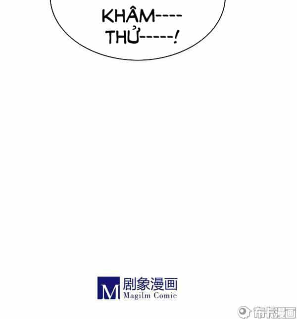 Yến Sơn Phái Và Bách Hoa Môn - Chương 160 - ảnh 17