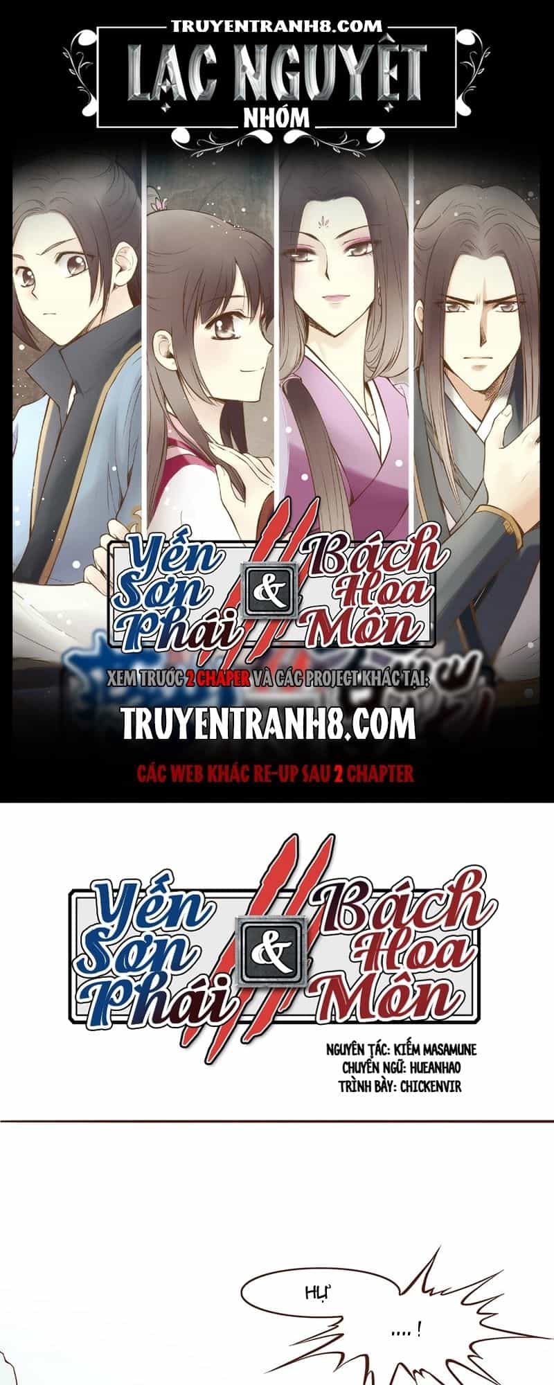 Yến Sơn Phái Và Bách Hoa Môn - Chương 18 - ảnh 1