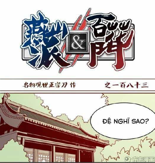 Yến Sơn Phái Và Bách Hoa Môn - Chương 183 - ảnh 3