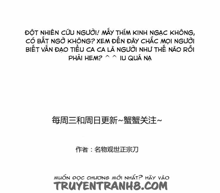 Yến Sơn Phái Và Bách Hoa Môn - Chương 187 - ảnh 41