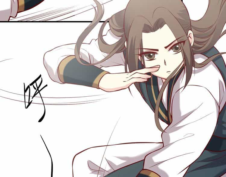 Yến Sơn Phái Và Bách Hoa Môn - Chương 190 - ảnh 7