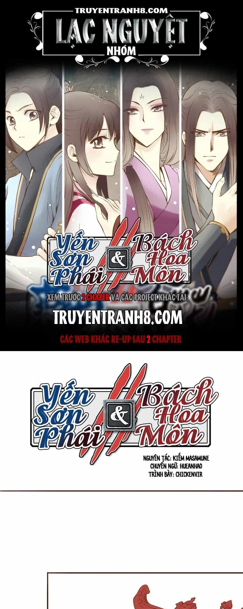 Yến Sơn Phái Và Bách Hoa Môn - Chương 21 - ảnh 1