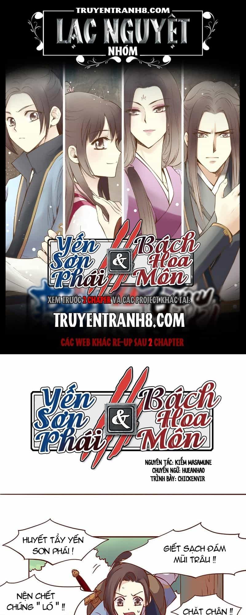 Yến Sơn Phái Và Bách Hoa Môn - Chương 23 - ảnh 1