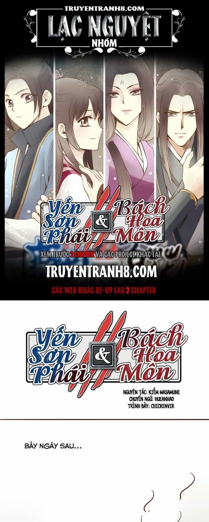 Yến Sơn Phái Và Bách Hoa Môn - Chương 24 - ảnh 1