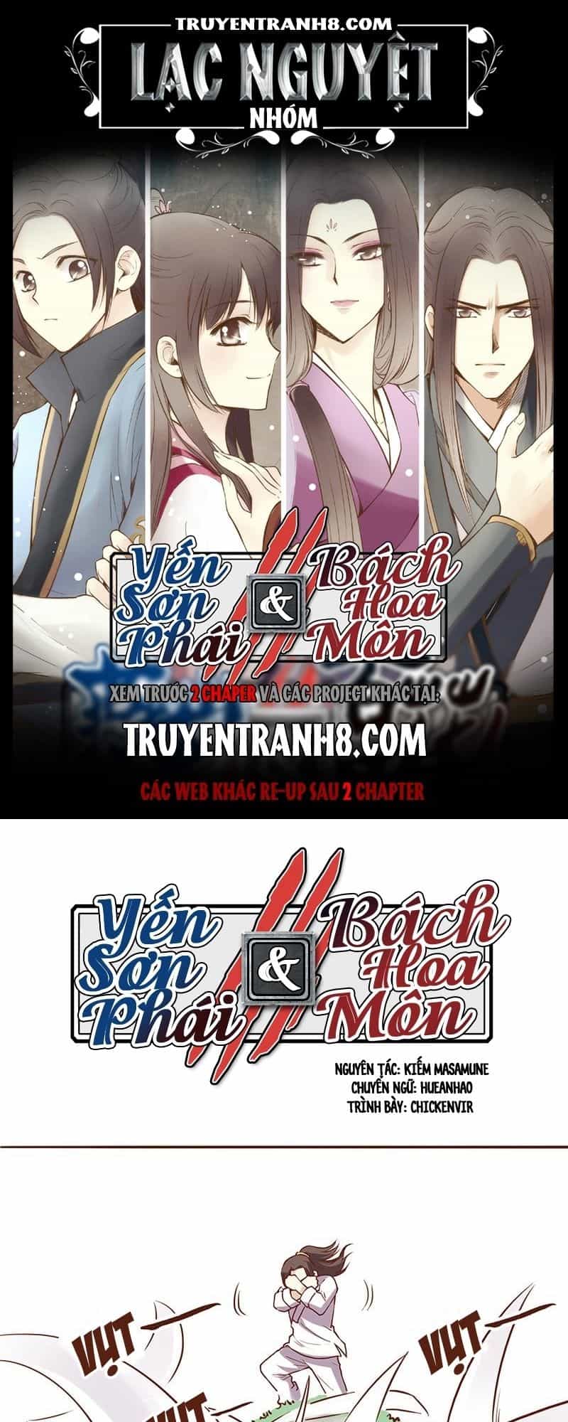 Yến Sơn Phái Và Bách Hoa Môn - Chương 26 - ảnh 1