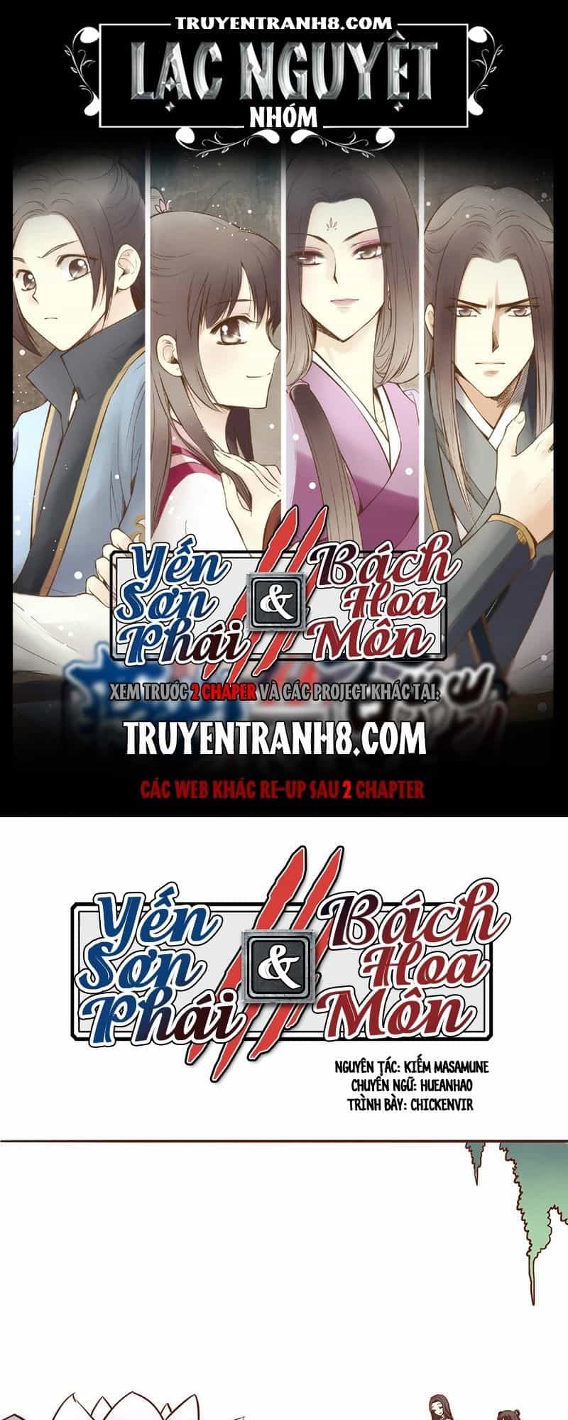 Yến Sơn Phái Và Bách Hoa Môn - Chương 27 - ảnh 1