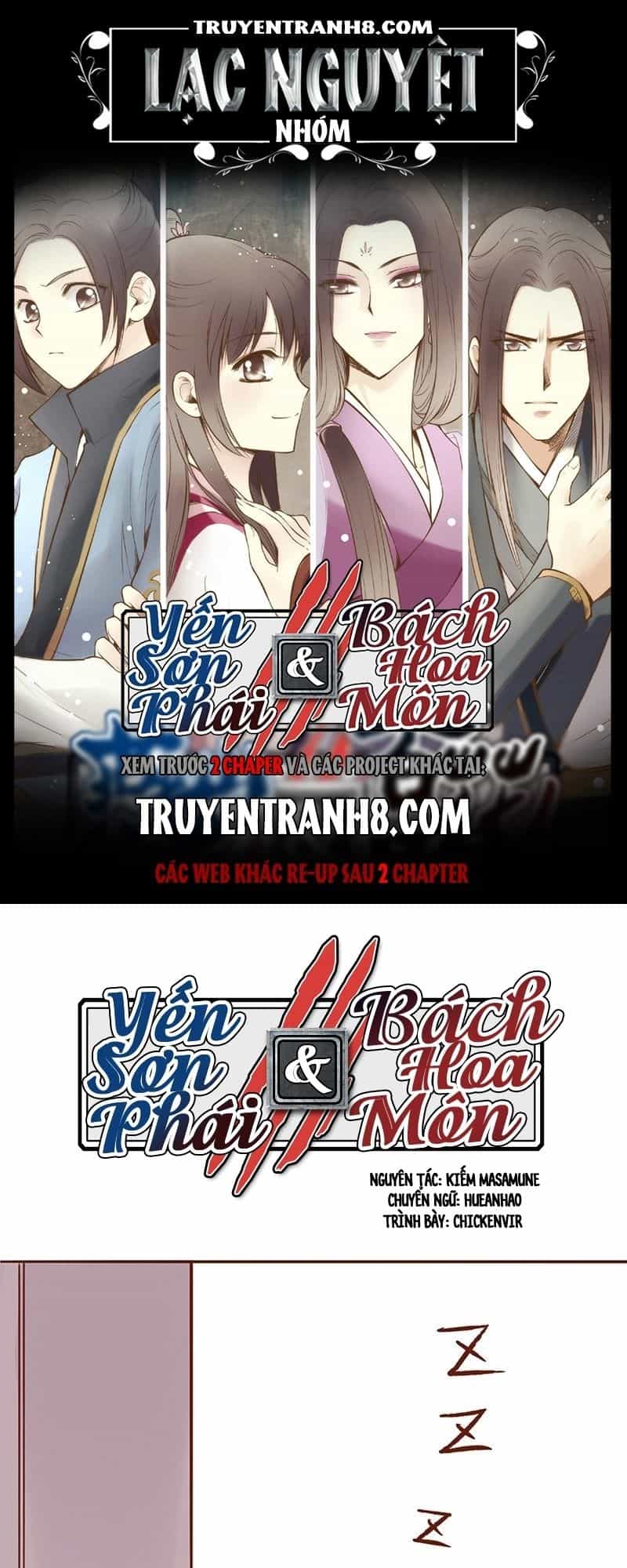 Yến Sơn Phái Và Bách Hoa Môn - Chương 28 - ảnh 1