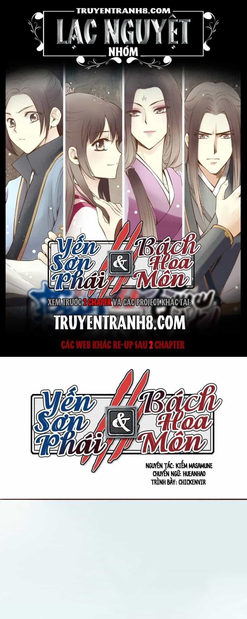 Yến Sơn Phái Và Bách Hoa Môn - Chương 29 - ảnh 1