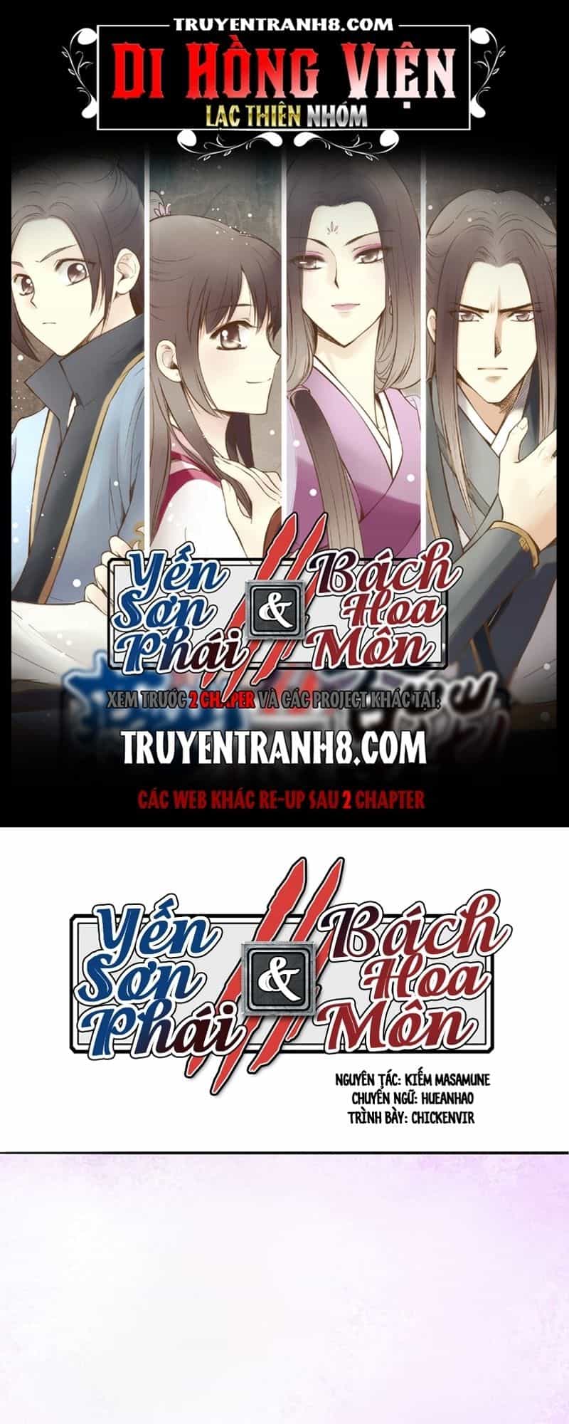 Yến Sơn Phái Và Bách Hoa Môn - Chương 3 - ảnh 1
