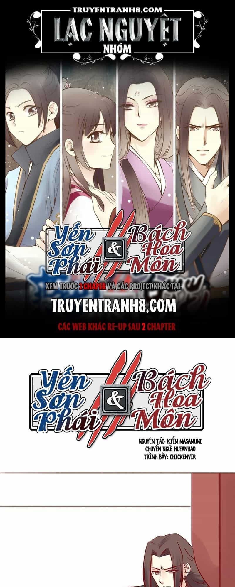 Yến Sơn Phái Và Bách Hoa Môn - Chương 31 - ảnh 1