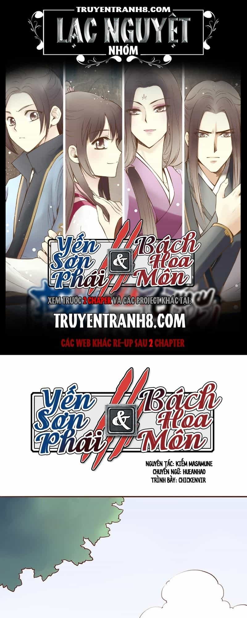 Yến Sơn Phái Và Bách Hoa Môn - Chương 32 - ảnh 1