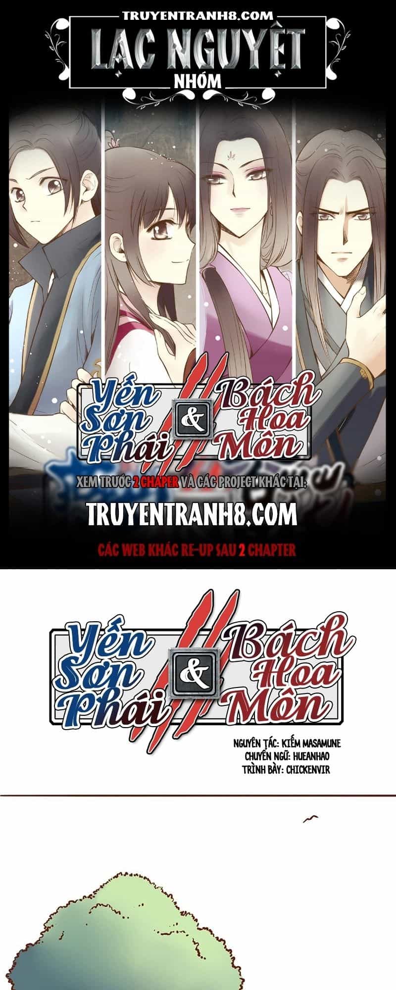 Yến Sơn Phái Và Bách Hoa Môn - Chương 35 - ảnh 1