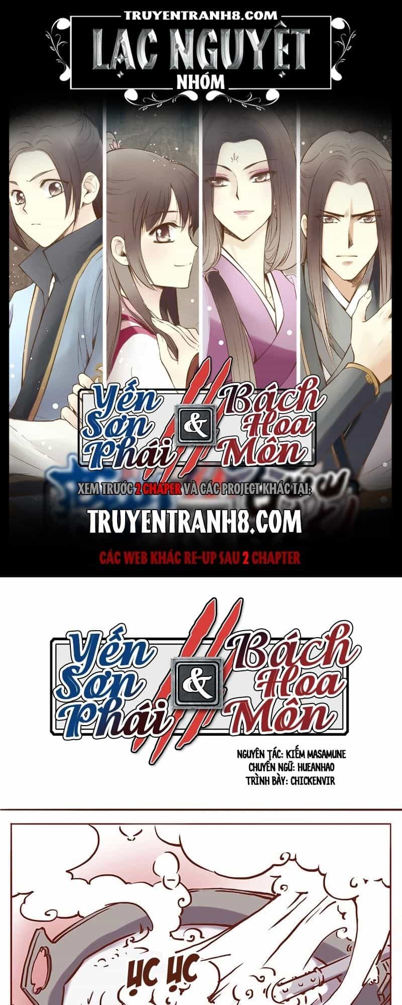 Yến Sơn Phái Và Bách Hoa Môn - Chương 36 - ảnh 1
