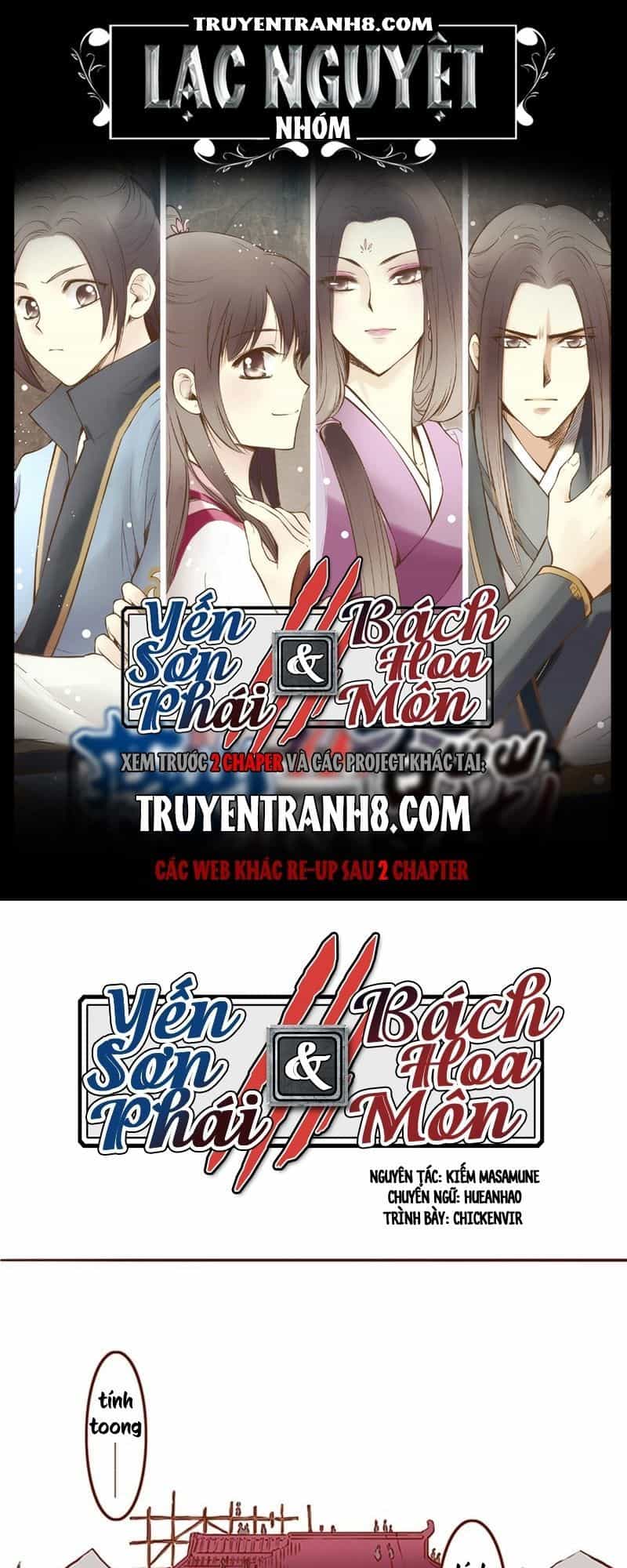 Yến Sơn Phái Và Bách Hoa Môn - Chương 39 - ảnh 1
