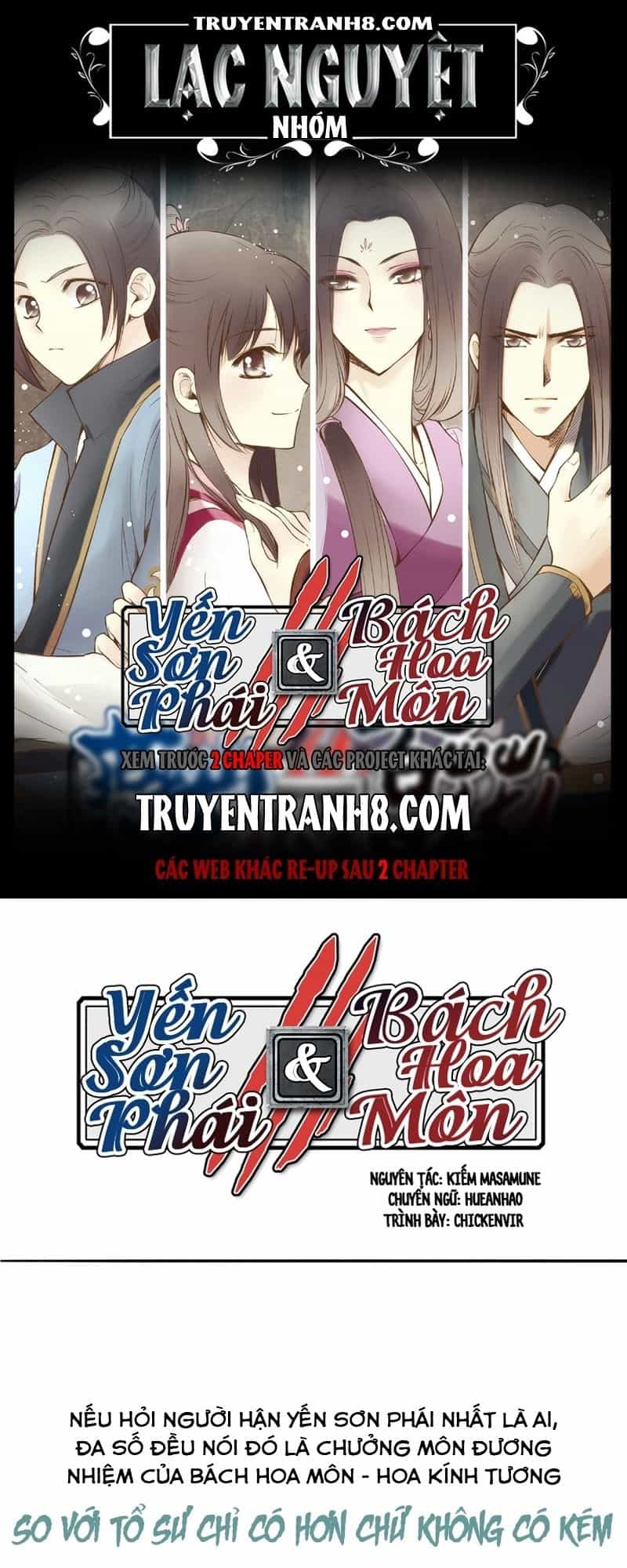 Yến Sơn Phái Và Bách Hoa Môn - Chương 4 - ảnh 1
