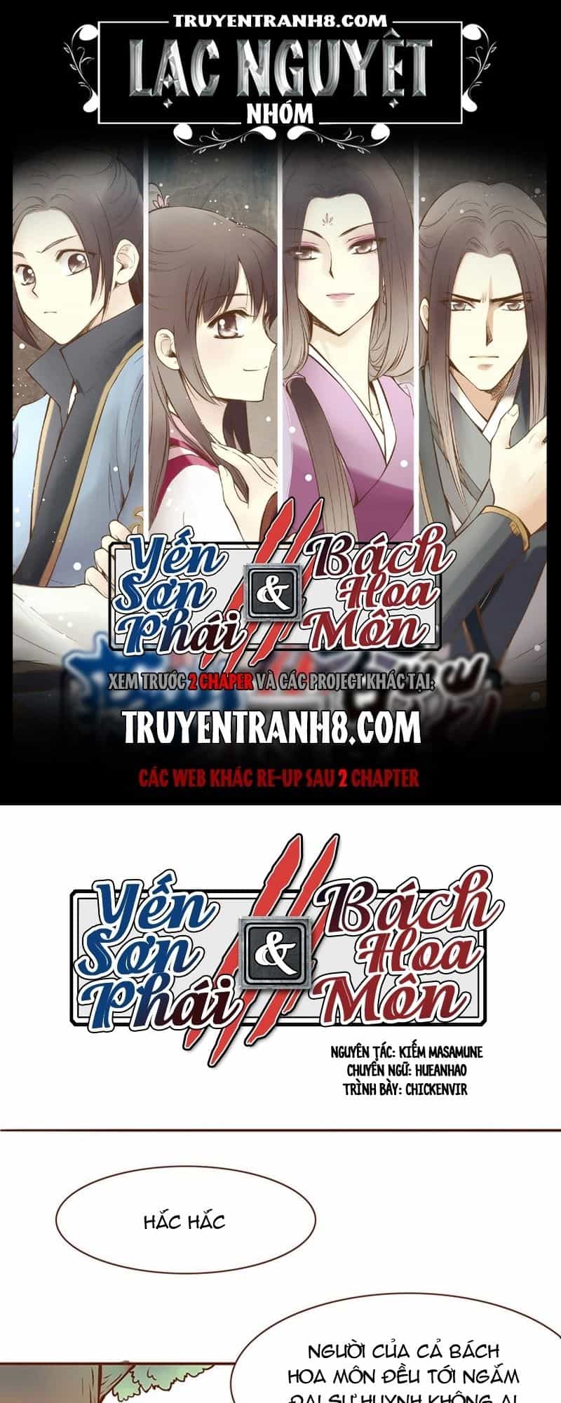 Yến Sơn Phái Và Bách Hoa Môn - Chương 40 - ảnh 1