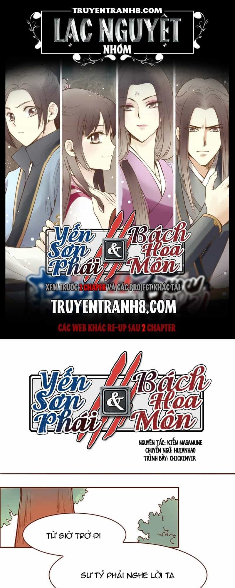 Yến Sơn Phái Và Bách Hoa Môn - Chương 42 - ảnh 1