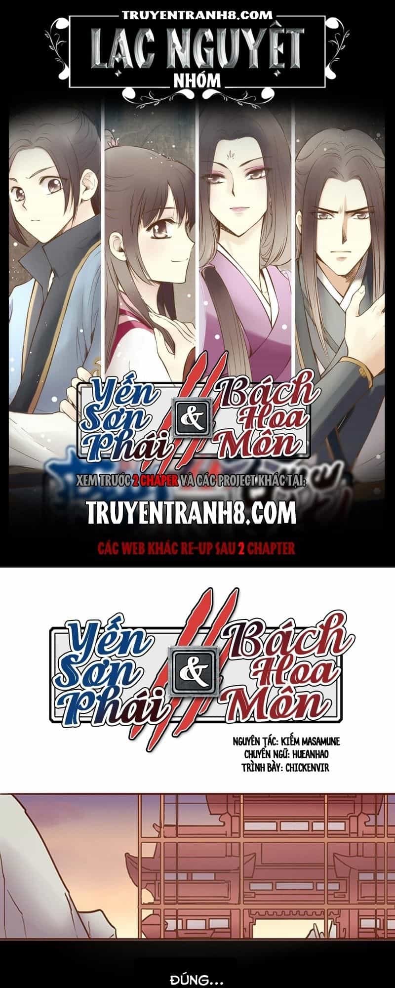 Yến Sơn Phái Và Bách Hoa Môn - Chương 47 - ảnh 1
