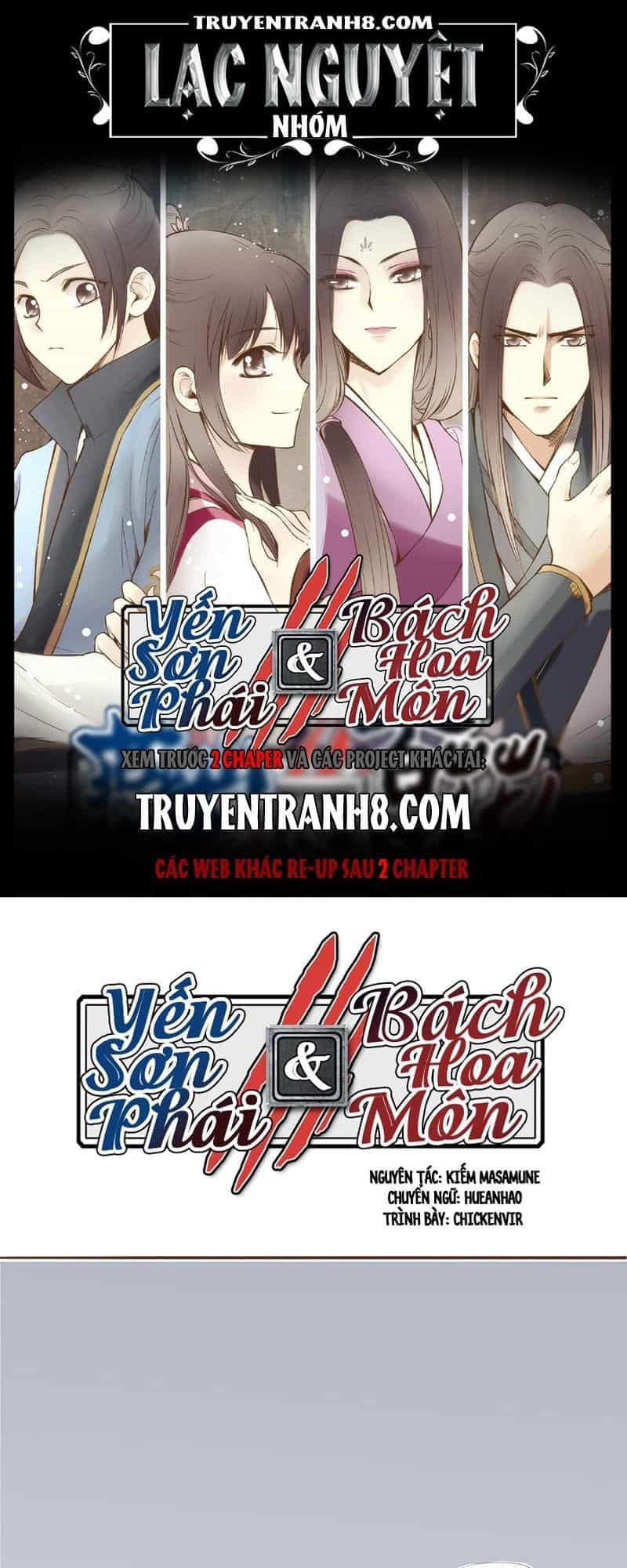 Yến Sơn Phái Và Bách Hoa Môn - Chương 5 - ảnh 1