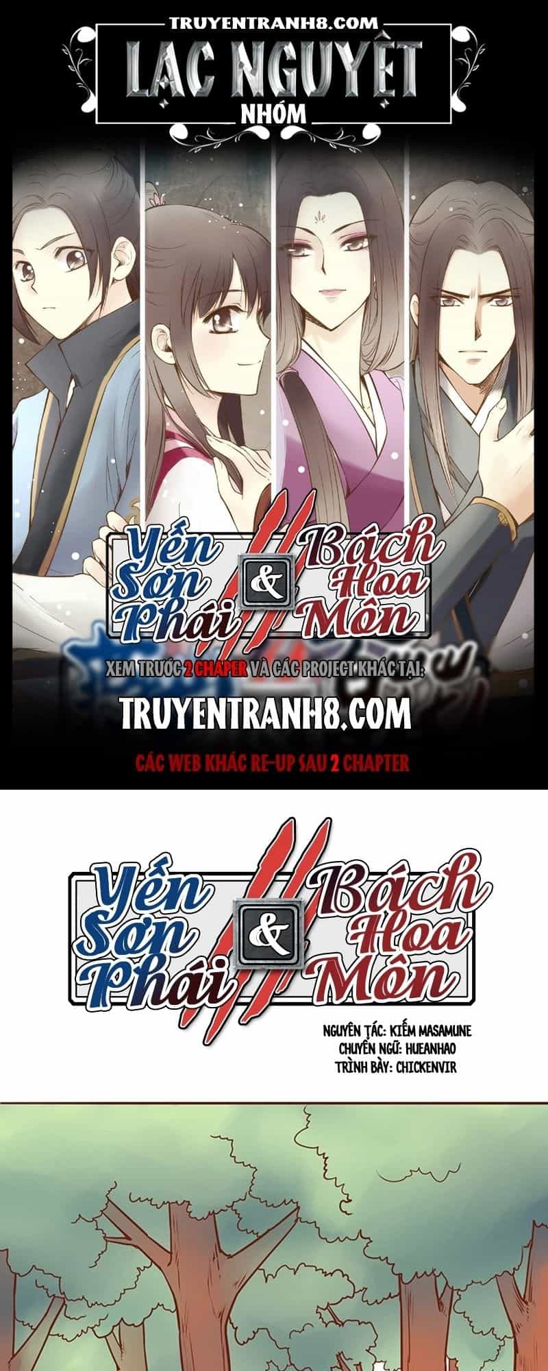Yến Sơn Phái Và Bách Hoa Môn - Chương 50 - ảnh 1
