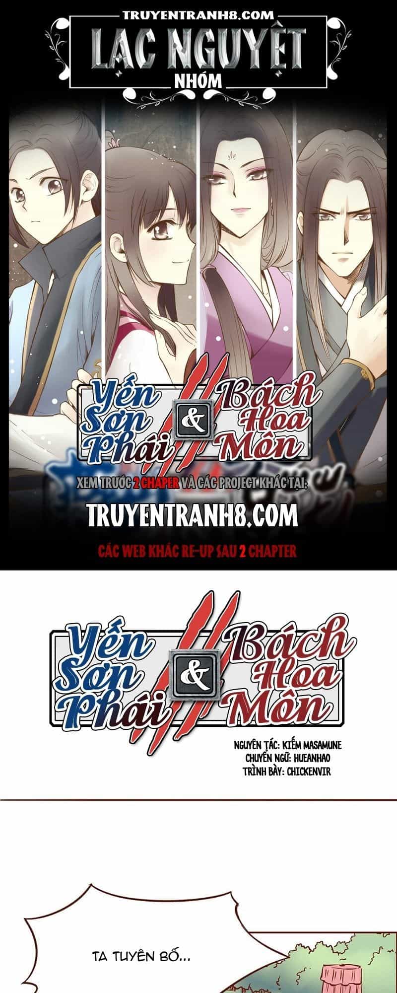 Yến Sơn Phái Và Bách Hoa Môn - Chương 51 - ảnh 1