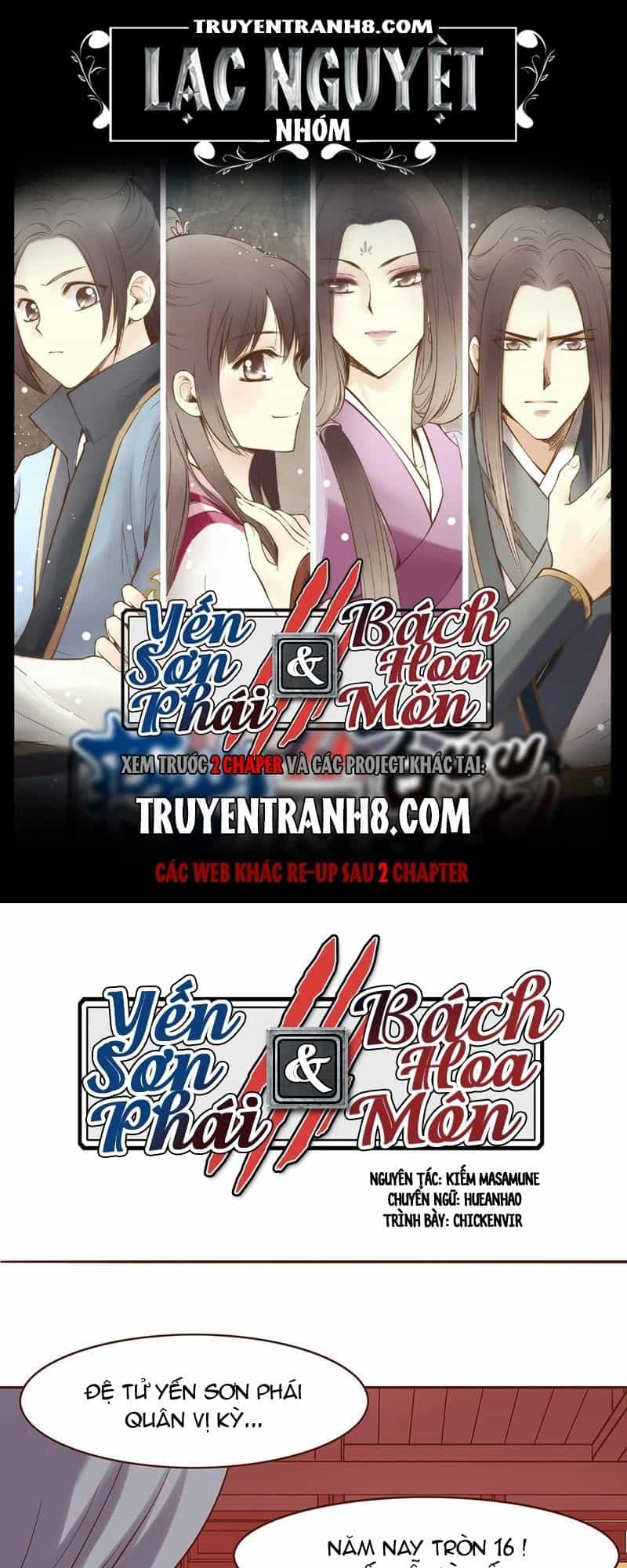 Yến Sơn Phái Và Bách Hoa Môn - Chương 56 - ảnh 1