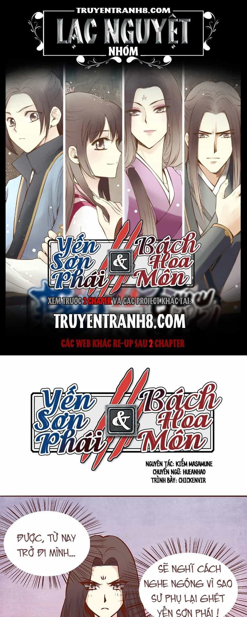 Yến Sơn Phái Và Bách Hoa Môn - Chương 59 - ảnh 1