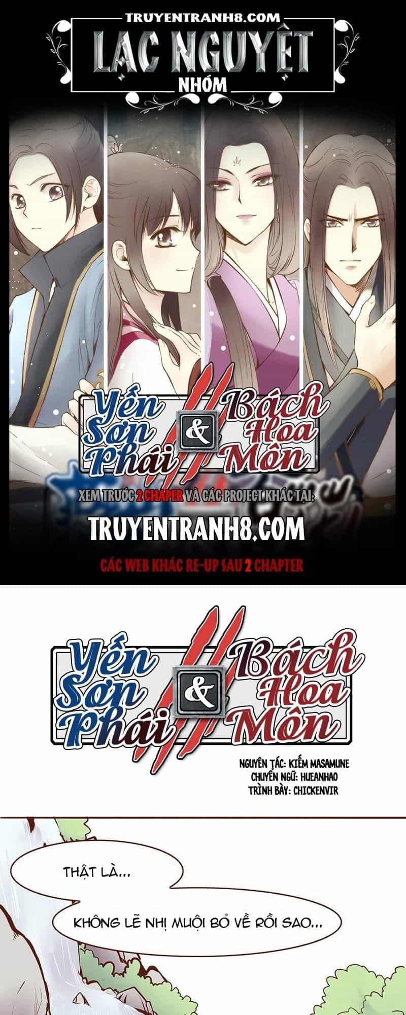 Yến Sơn Phái Và Bách Hoa Môn - Chương 63 - ảnh 1