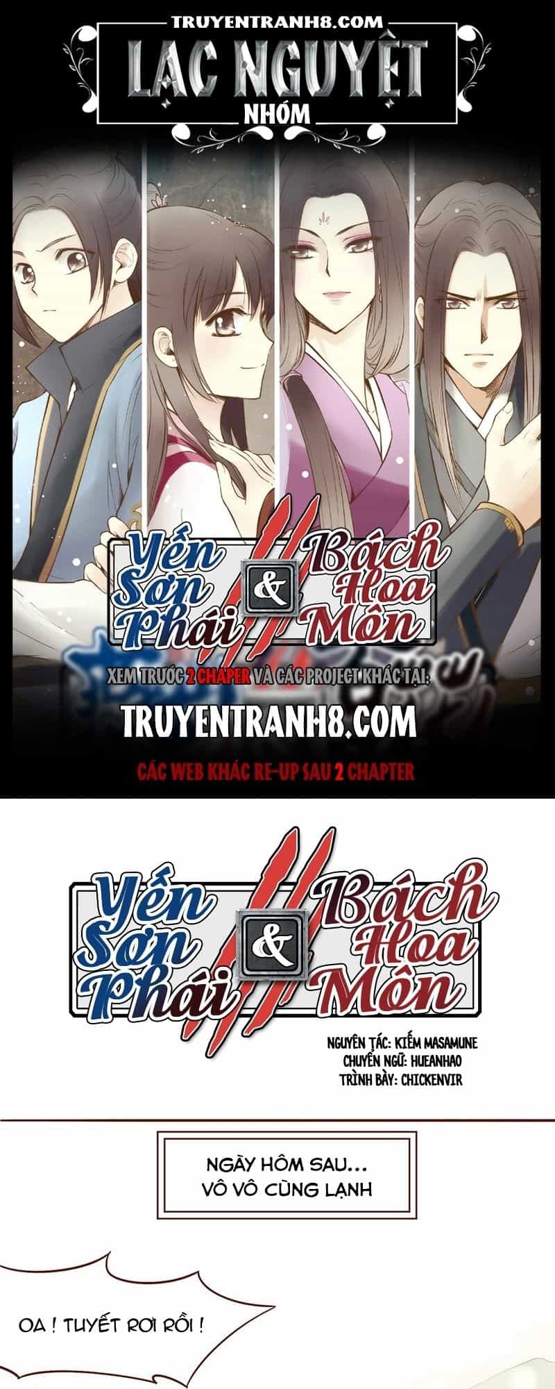 Yến Sơn Phái Và Bách Hoa Môn - Chương 64 - ảnh 1