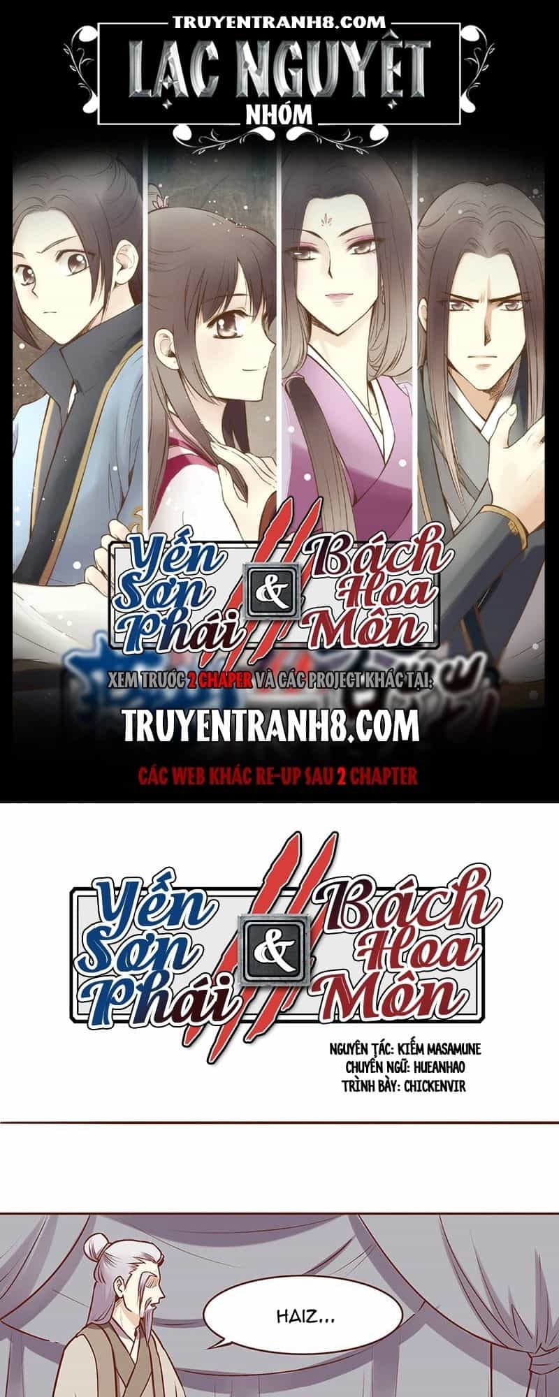 Yến Sơn Phái Và Bách Hoa Môn - Chương 65 - ảnh 1