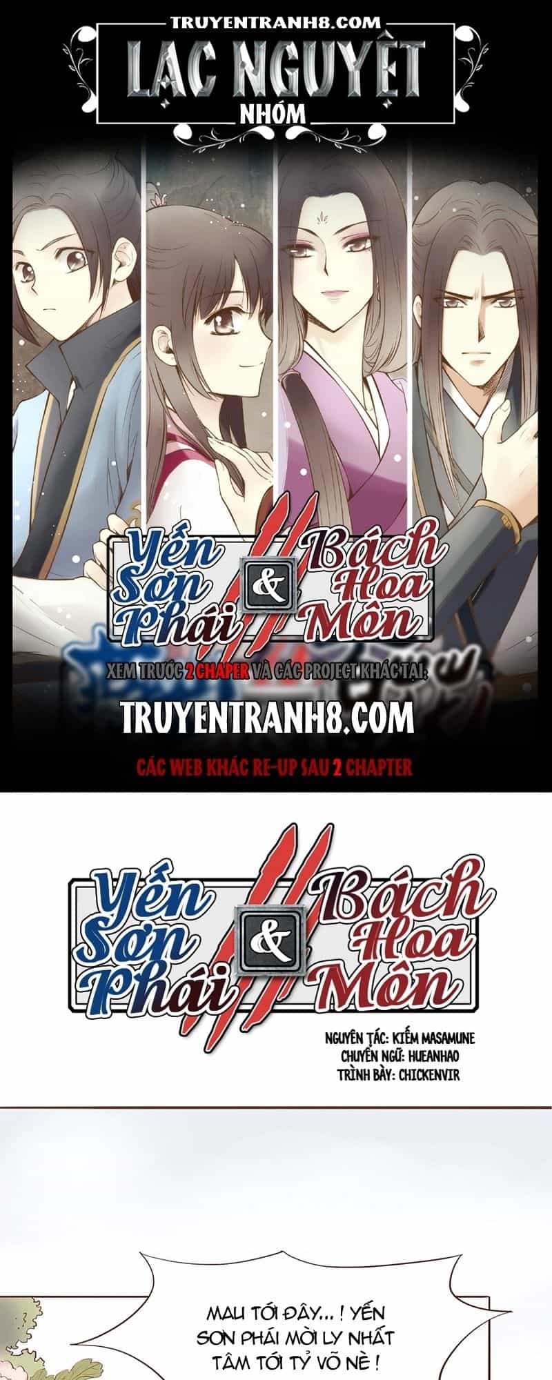 Yến Sơn Phái Và Bách Hoa Môn - Chương 7 - ảnh 1