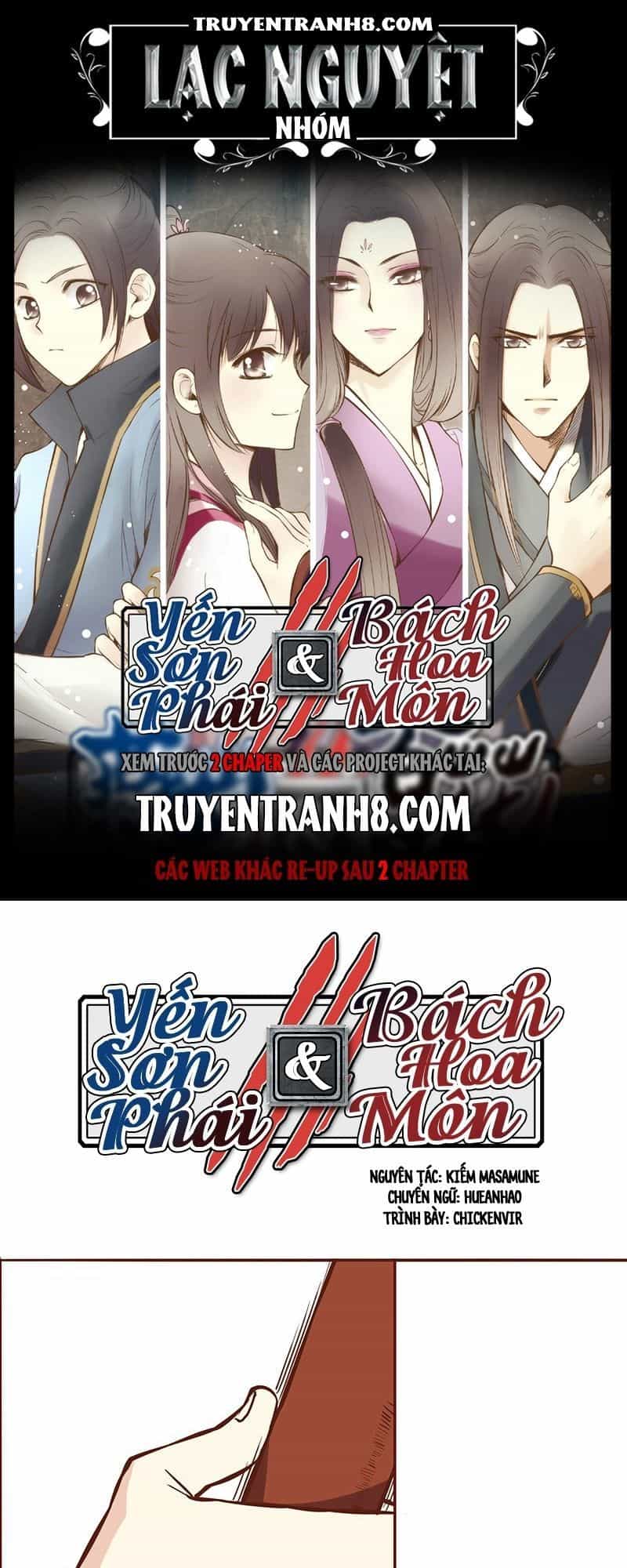 Yến Sơn Phái Và Bách Hoa Môn - Chương 73 - ảnh 1