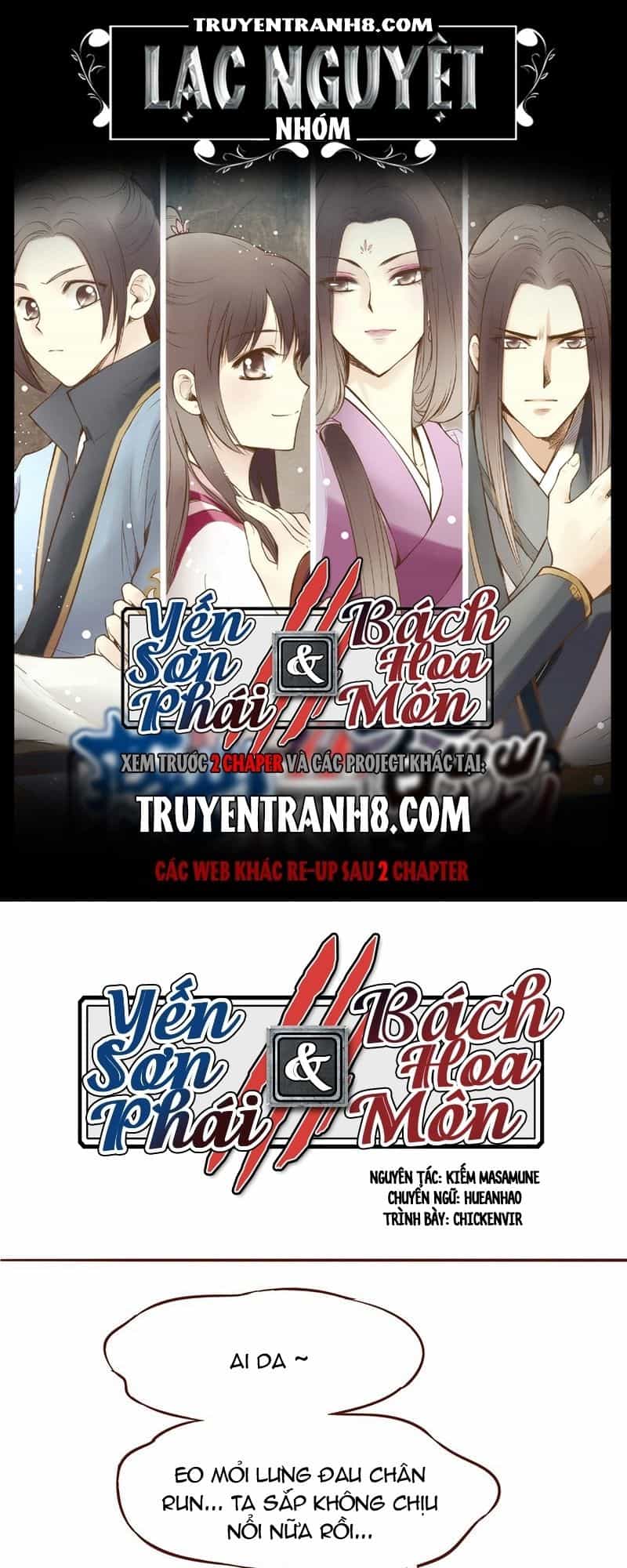 Yến Sơn Phái Và Bách Hoa Môn - Chương 79 - ảnh 1