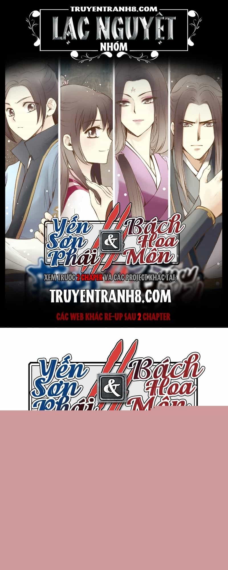 Yến Sơn Phái Và Bách Hoa Môn - Chương 80 - ảnh 1
