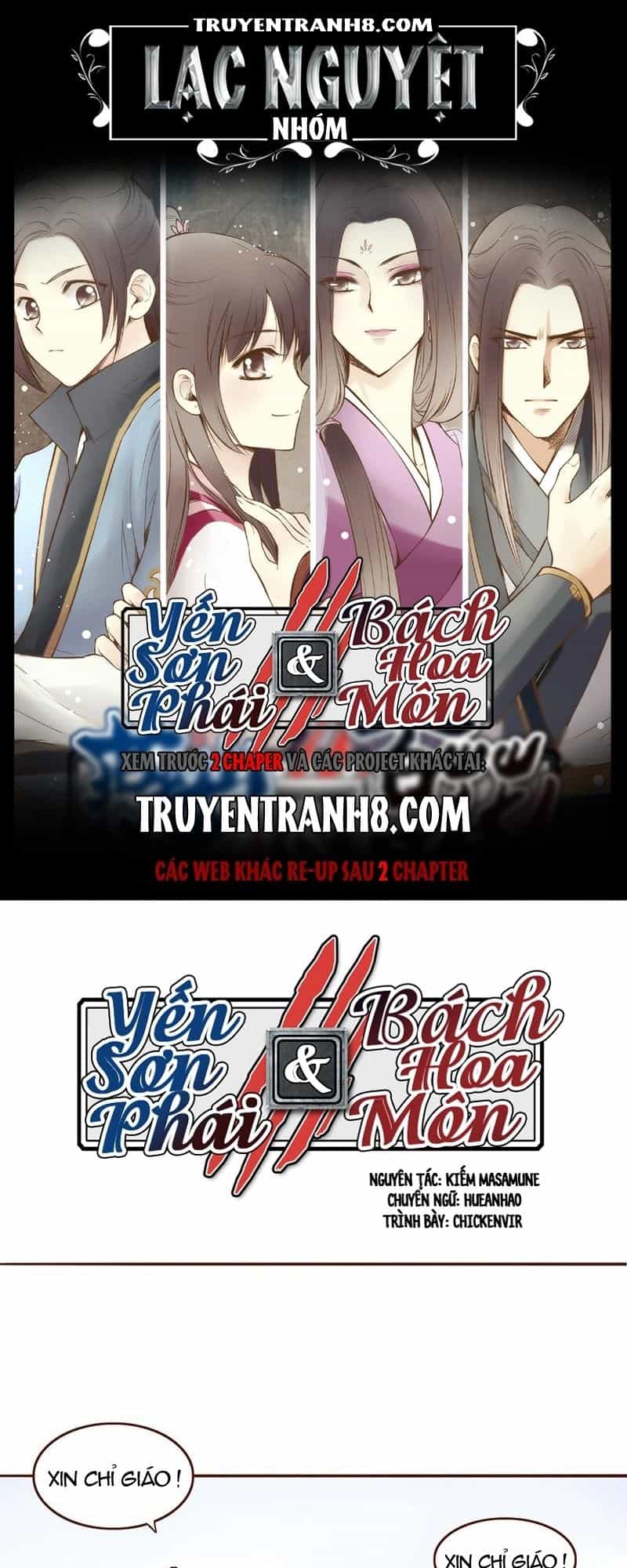 Yến Sơn Phái Và Bách Hoa Môn - Chương 9 - ảnh 1