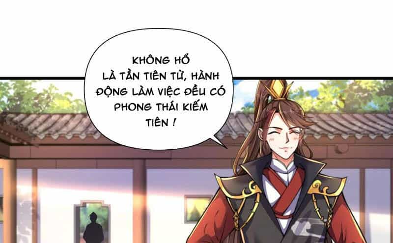 Yên Vũ Lâu - Chương 1 - ảnh 70